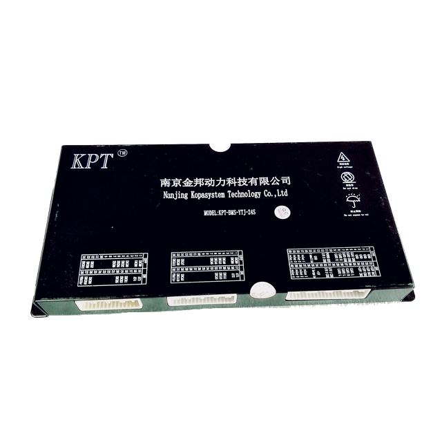 24-Serise Integrated BMS