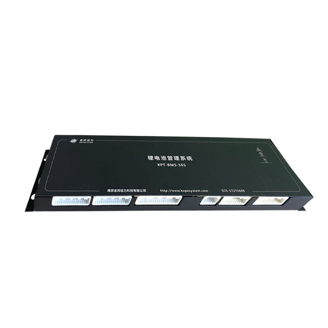 56-Serise Integrated BMS