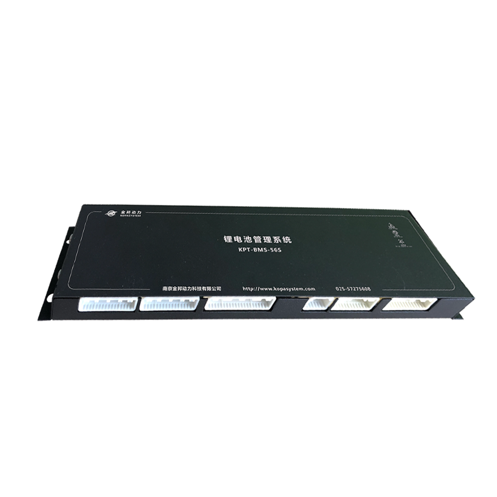 56-Serise Integrated BMS