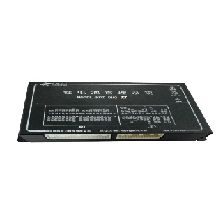 36-Serise Integrated BMS