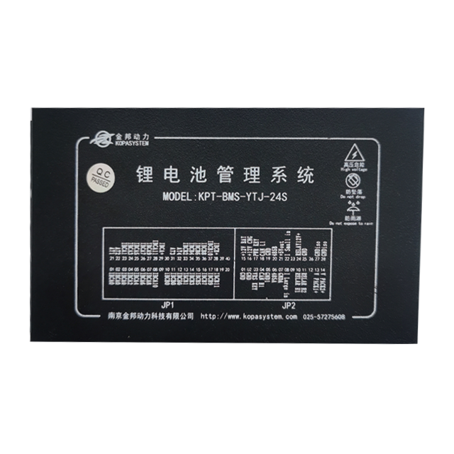High efficiency smart BMS 24S for lithium battery pack automotive BMS 