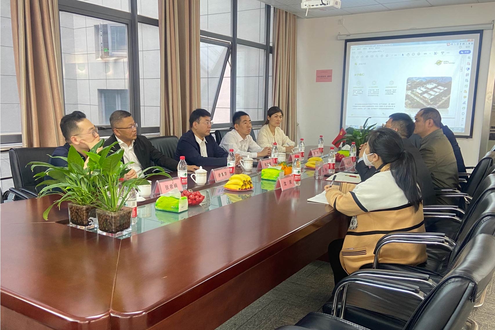 Shouguang City Port Investment Holding Group Co., Ltd. Visited KOPA System