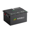 48V Golf Cart Battery